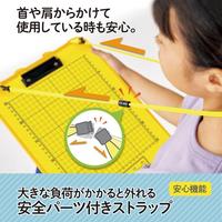 年組氏名スクールかんさつ学習ボード　イエロー