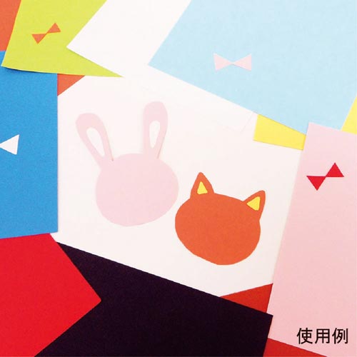色画用紙（製本タイプ）Ａ３判３０枚×１０