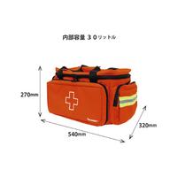 リーダー救急バッグＬサイズ（衛生材料セット付）