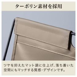 サイドバッグスタンドＴＰ黒