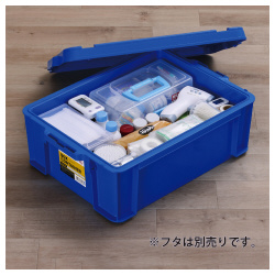 ボックスコンテナ　本体のみ　Ｂ－２２Ｒ　ブルー×５