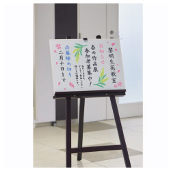 筆ボードマーカー　ブルー