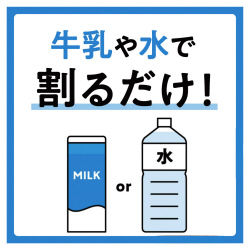 ブレンディポーション３種の果物ミックス６個×３