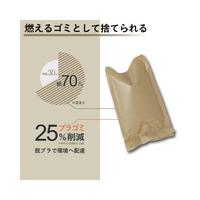 ペーパーエアークッションエコクラフト幅１００ｍｍ