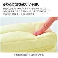 ペンケース　モココ　ペディンタイプ　ホワイト