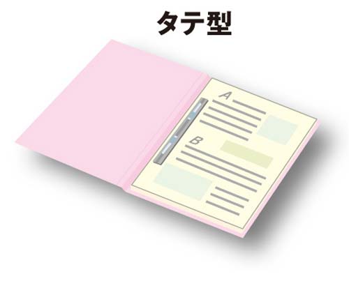 フラットファイルＶ樹脂とじ具　Ａ４縦　黄　１０冊
