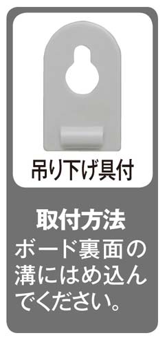樹脂枠ホワイトボード　グレー枠４５０×６００ｍｍ