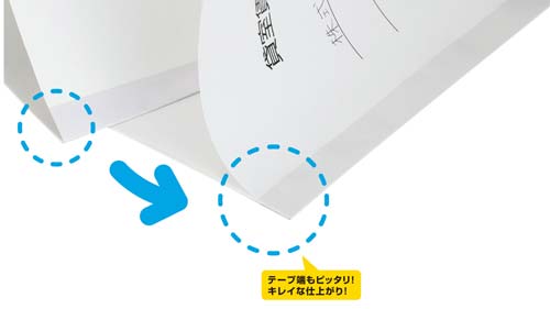 製本テープ割印用　袋とじタイプ５０本