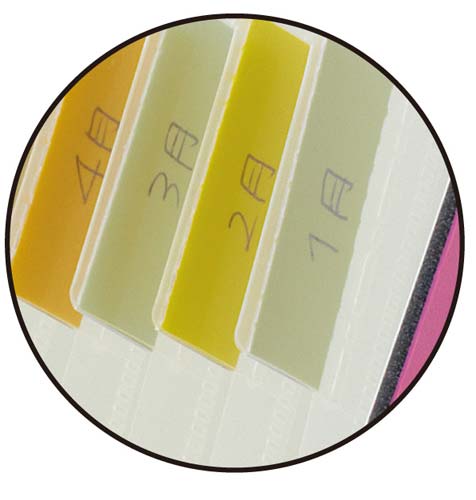 ドキュメントスタンドＡ４タテ　１３ポケット　ブルー