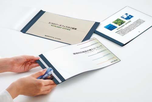 レポートメーカー　５０枚収容　Ａ４横　青　１００冊