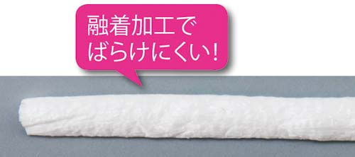 しっかり縛れる荷造りひも　１巻