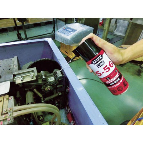 ＫＵＲＥ　５－５６　２ＷＡＹ　４００ｍｌ