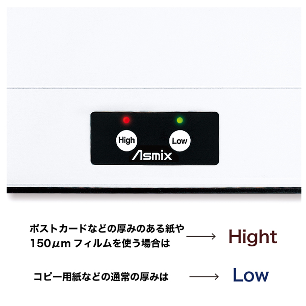 ラミネーター L216A3 2ローラー