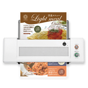 4ローラーラミネーター ウォームアップ35秒 加工時間33秒 A3対応 100/150ミクロン対応 最大ラミネート厚0.6mm 最大ラミネート幅325mm W515×D176×H122mm