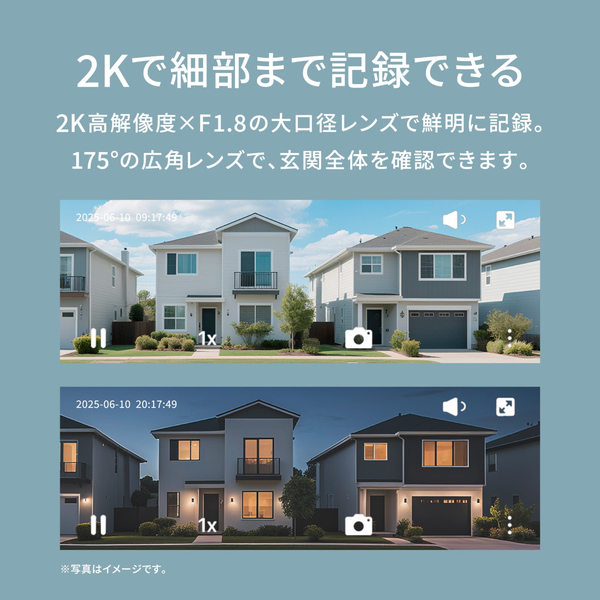 ドアベルハブ G410 セレクト ブラック