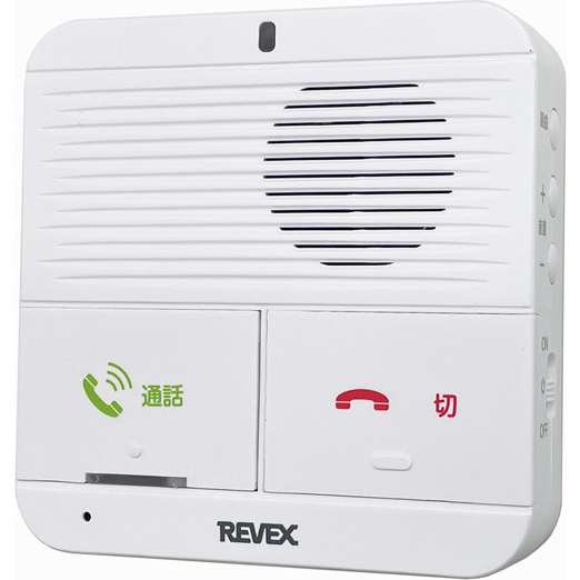 おはなしインターホン 玄関＋屋内セット