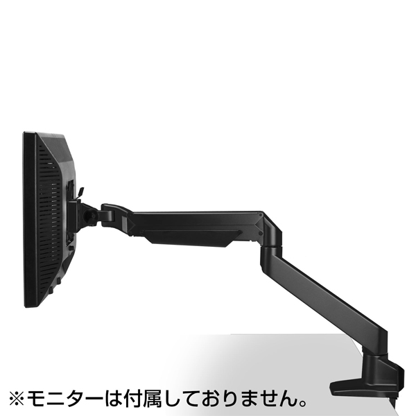 ガス圧式4軸シングルモニターアーム ブラック