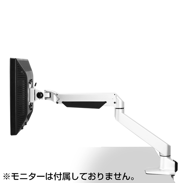 ガス圧式4軸シングルモニターアーム ホワイト