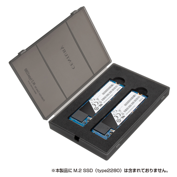 裸族の弁当箱M.2