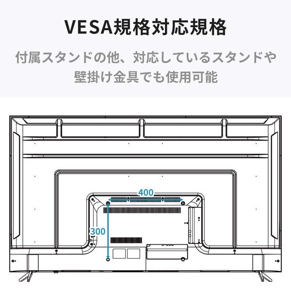 液晶ディスプレイ 65型/3840×2160/HDMI/ブラック/スピーカー：あり