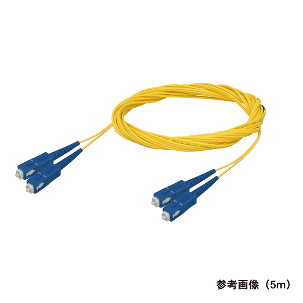 光ファイバーケーブル (シングルモード/SC-SC/盤内/2芯) 3m