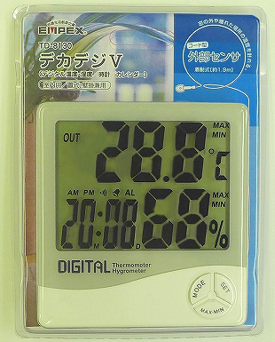 デジタル温湿度計 デカデジV