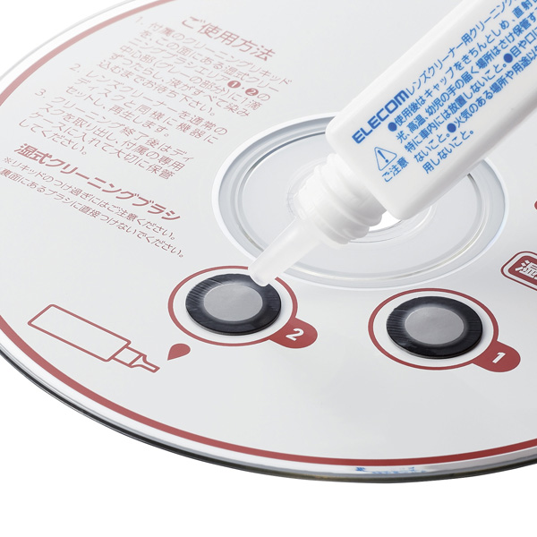 レンズクリーナー/CD/DVD/湿式/読込回復
