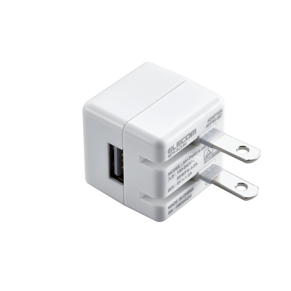 Lightning-AC充電器/1.0A出力/ケーブル同梱/1.0m/ホワイト