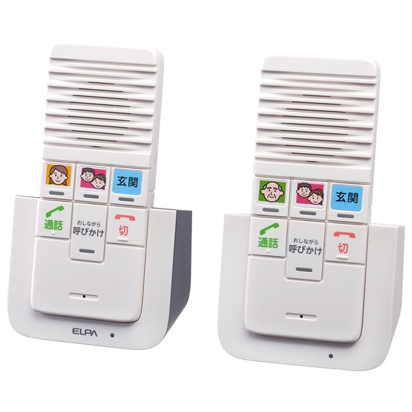 DECTワイヤレスインターホン