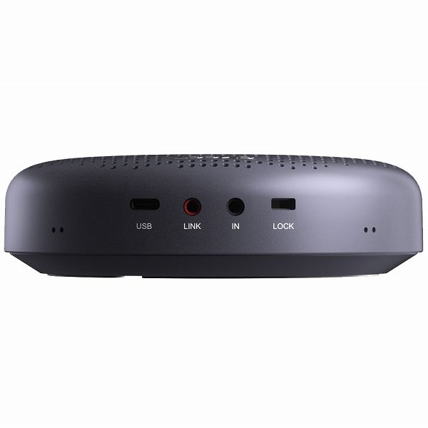 EMEET OfficeCore Luna Plus