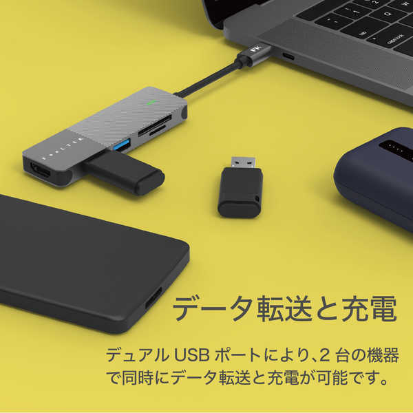 Portable 5-in-1 USB-C Hub