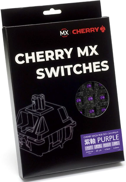 CHERRY MX2A RGB 5ピン スイッチ70個セット 紫軸