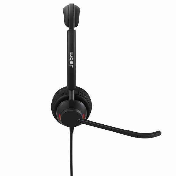 Jabra コンタクトセンター用ヘッドセット USB-C 両耳 UC認定 コントロールユニット付「Jabra Engage 50 II - (Engage 50 II Link) USB-C UC Stereo」