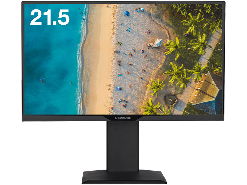 デリバリー保守付き21.5型ディスプレイ VGA/HDMI/DisplayPort/昇降・回転/1920×1080/ブラック/5年保証/FSAパネル採用