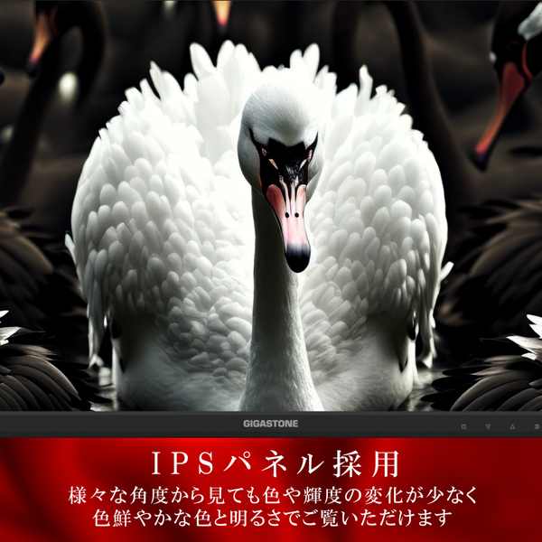 液晶モニター 27型/1920×1080/HDMI、VGA/スピーカー：あり/広視野角IPSパネル/178度/高解像度/ディスプレイ/フルHD/75Hz/ブルーライト軽減/フリッカーフリー/フレームレス