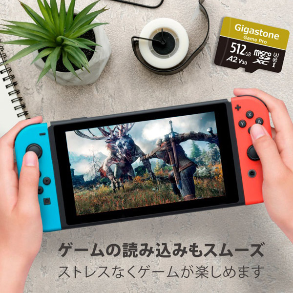 Game Proシリーズ microSDXCカード 512GB Class10 UHS-I U3 V30 A2 アダプタ付 最大読込100MB/s 最大書込80MB/s