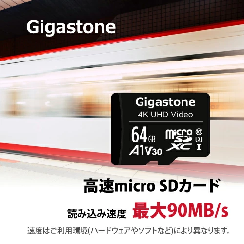 microSDXCカード 64GB SDカードケース付き UHS-I U1 A1 V30スペック 最大読み取り速度90MB/s Full HDビデオ撮影対応
