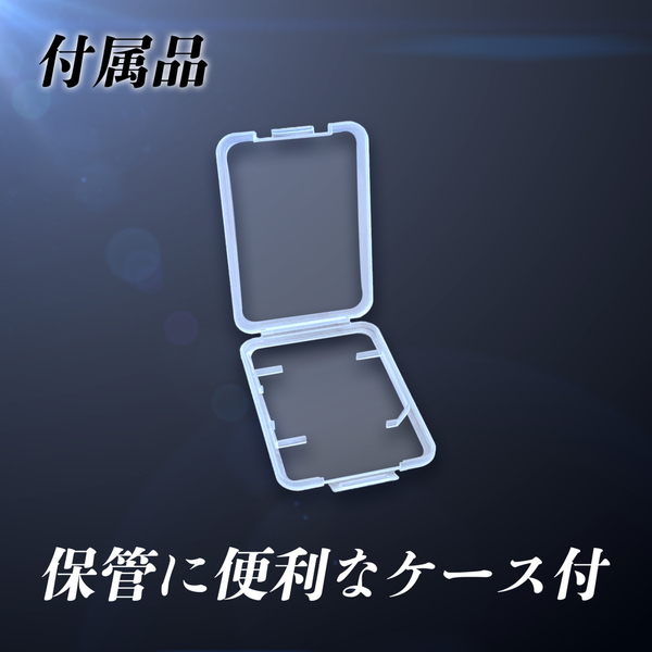 SDXCカード Ultra Plus 64GB Class10 UHS-I U1 A1 V30スペック 最大読み取り速度100MB/s 4K Ultra HD デジタルカメラ 一眼レフカメラ 4Kビデオカメラ