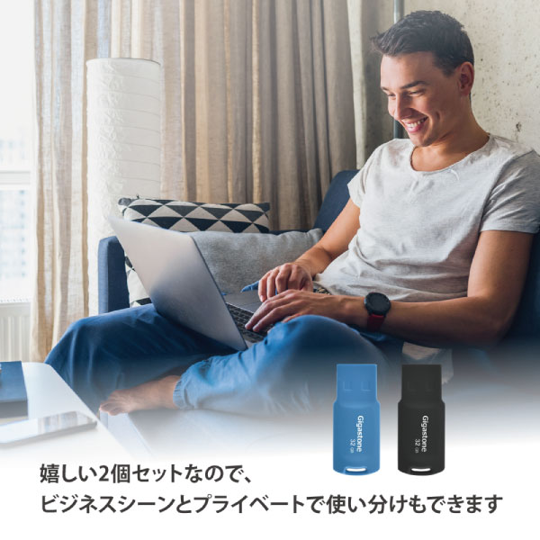 USB2.0メモリ 32GB メモリースティック キャップレス カラフル データバックアップ 高性能 高品質NAND 高い互換性 ブルー