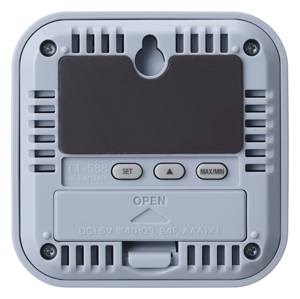 デジタル温湿度計 ブルーグレー