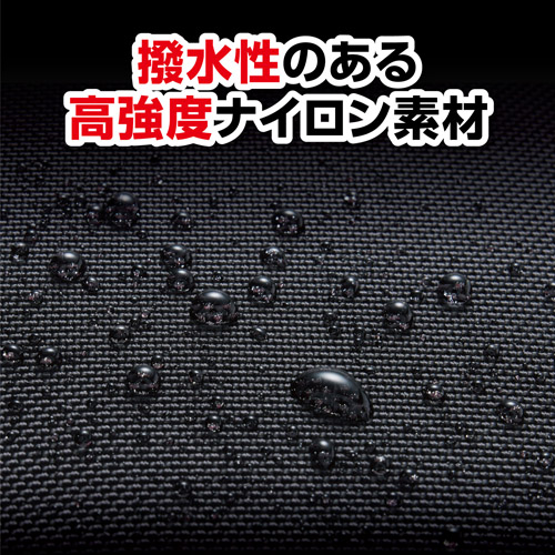 ソフトレンズポーチ 02 110-135