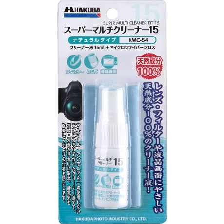 スーパーマルチクリーナー15
