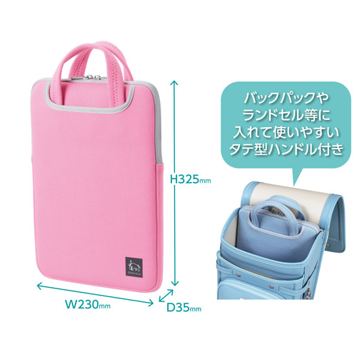 Chululu（チュルル） PCインナーバッグ 11.6インチ ピンク