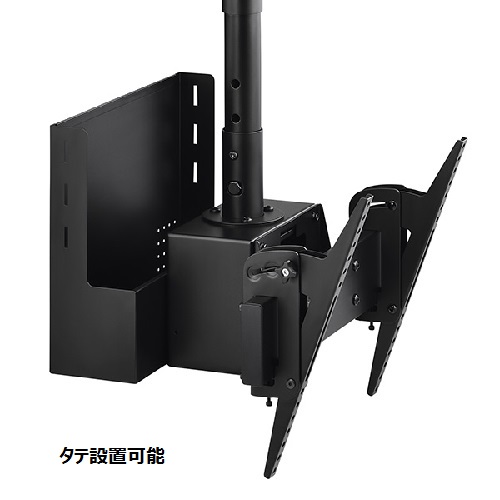 CPUホルダー/ブラック