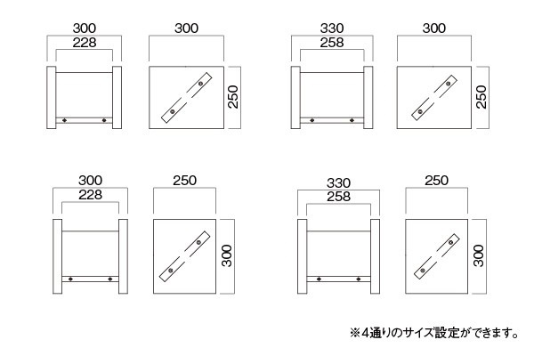 H型スピーカーベース（2台1組）