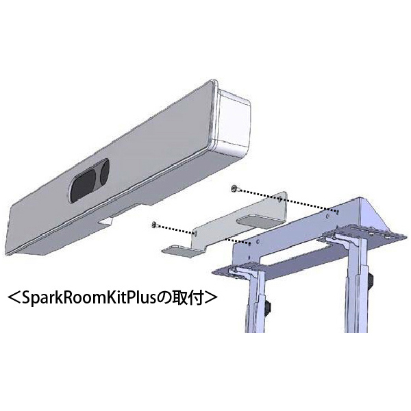 Roomkitシリーズ用カメラ台70