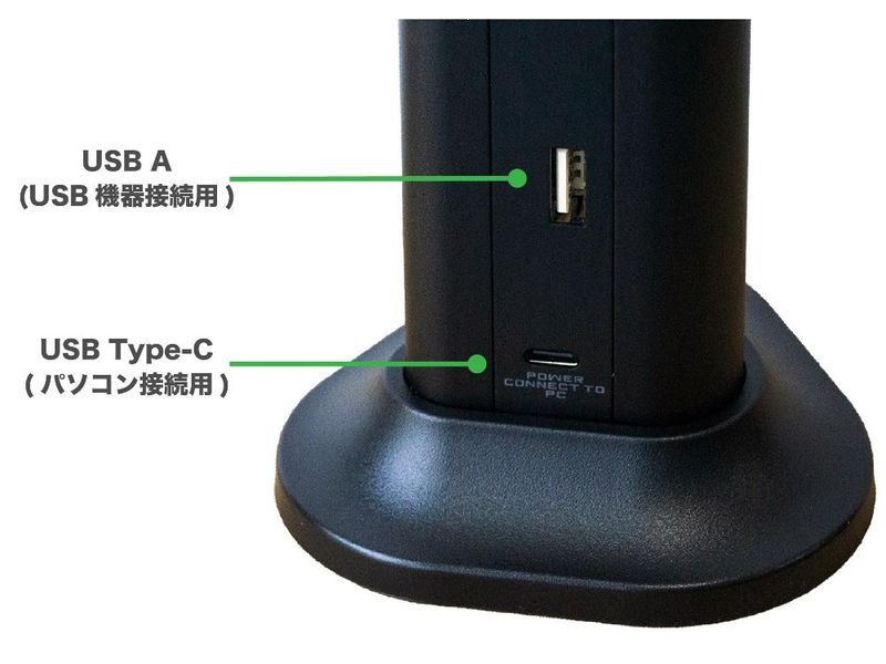 ドキュメントスキャナー 「命名くん」1年間ライセンス添付