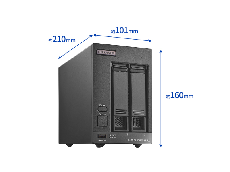 法人向け2ドライブNAS（ネットワークHDD） 5年保証 4TB