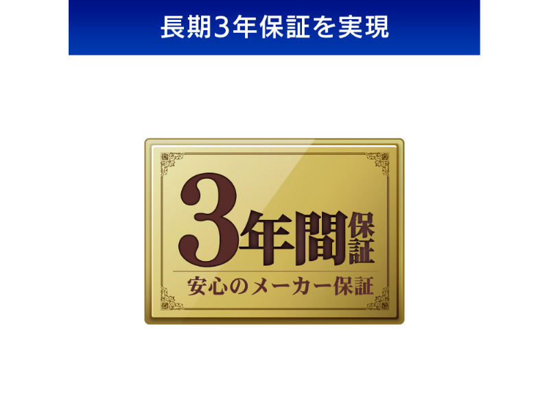ランディスク（Linux OSモデル）交換用HDD 8TB