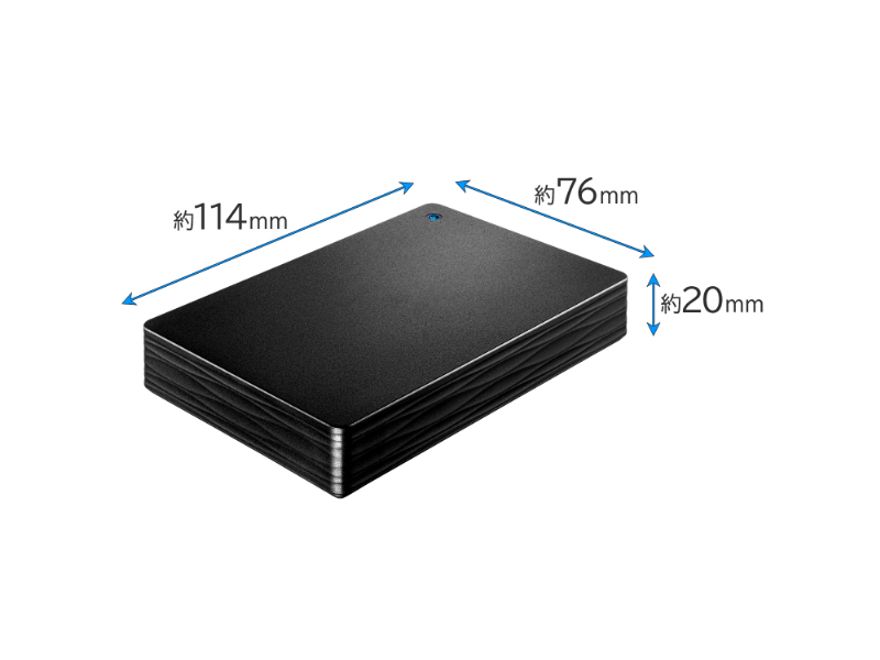 かんたんデータ移行アプリ内蔵 USB 5Gbps（USB3.2 Gen1）対応 ポータブルHDD 2TB